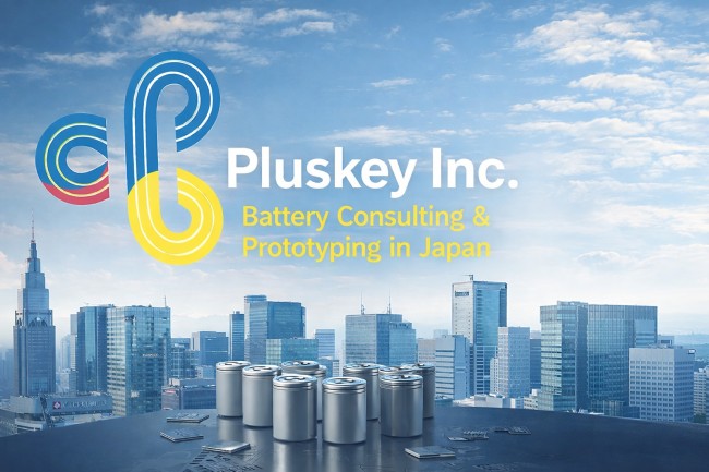 Pluskey